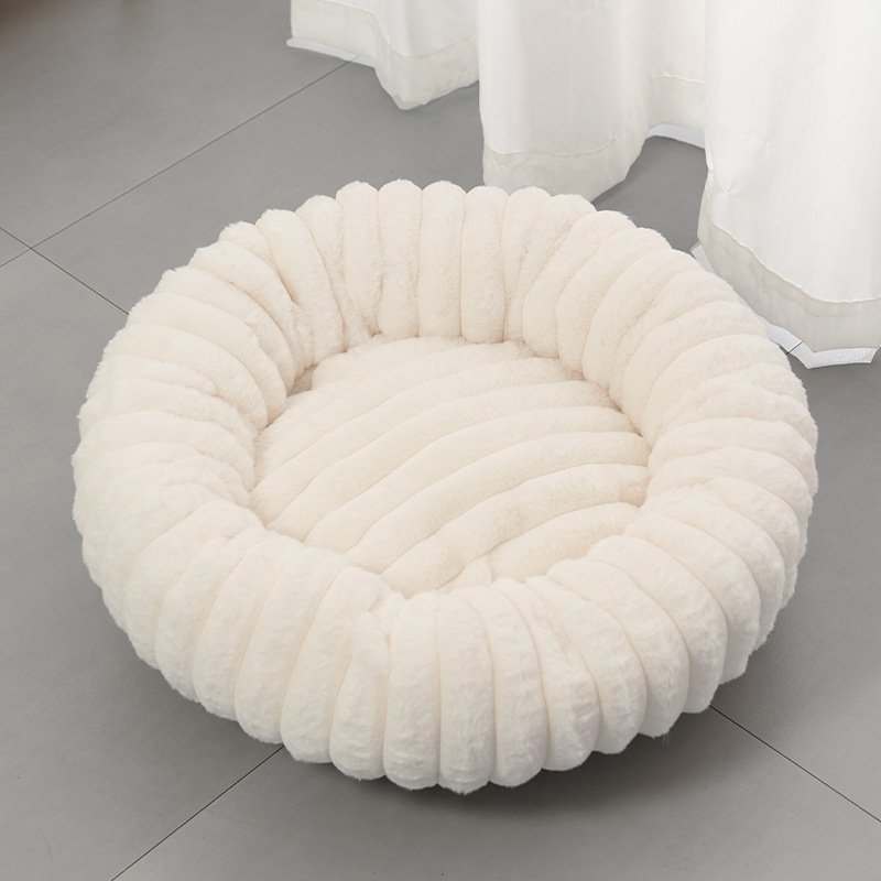 Round Plush Donut Pet Bed for Cats and Dogs White 1